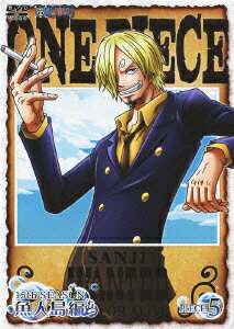 ONE PIECE ワンピース 15THシーズン 魚人島編 PIECE.5 [ 尾田栄一郎 ]