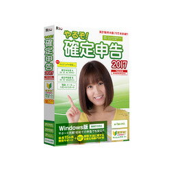 ��뤾!���꿽��2017 for Win