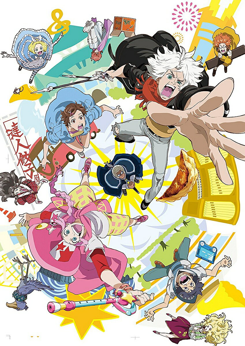 クラシカロイド 7【Blu-ray】