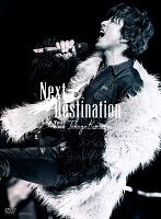 TAKUYA KIMURA Live Tour 2022 Next Destination(初回限定盤2DVD+豪華ブックレット)(特典なし)