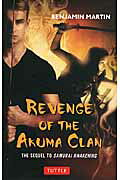 Revenge　of　the　Akuma　Clan