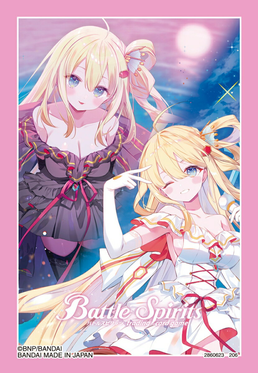 バトルスピリッツ オフィシャルカードスリーブ 2026 ［白黒幻奏］レイ・オーバ