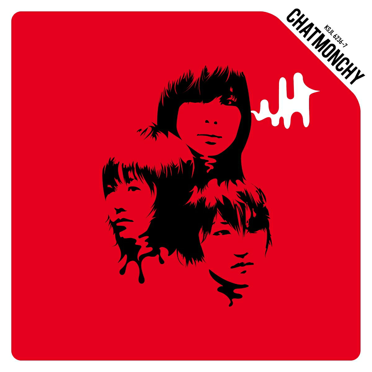 【楽天ブックス限定先着特典】耳鳴り【完全生産限定アナログ盤】(オリジナル缶バッジ) [ チャットモンチー ]