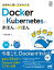 ȤߤȻȤ狼 DockerKubernetesΤۤΤۤ [ ޸ ]