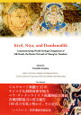 Kizil、Niya、and Dandanoilik Commemorating World Heritage Designation of Silk Road...