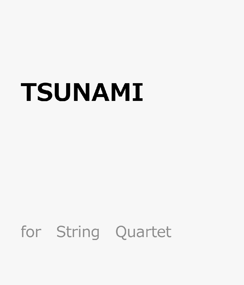 TSUNAMI