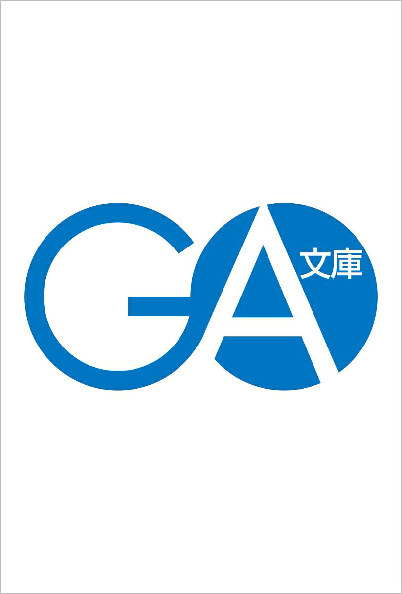 推しのVTuberからの愛が重い気がするんだが？