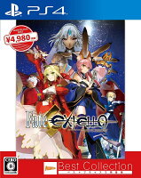 Fate/EXTELLA Best Collection PS4版の画像