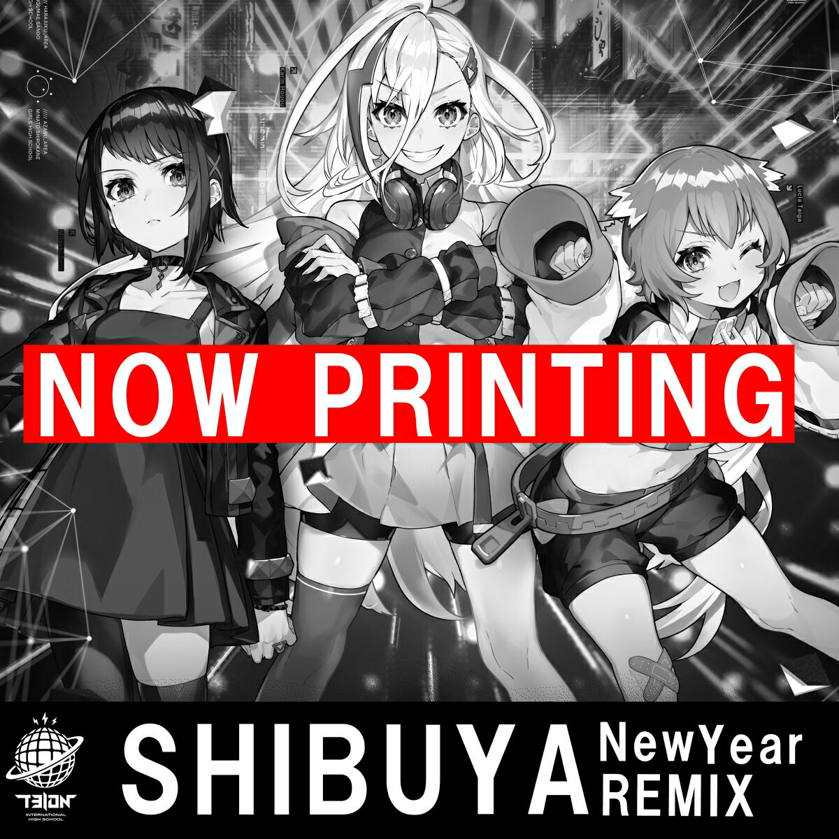 電音部 SHIBUYA New Year REMIX