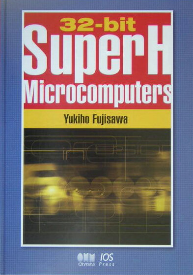 32-bit　superH　microcomputers
