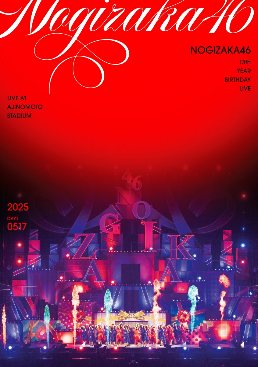 13th YEAR BIRTHDAY LIVE DAY1 (通常盤DVD)