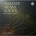 楽天楽天ブックスDRAMATIC DREAM TRACKS DDTプロレスエントランスミュージック [ （スポーツ曲） ]