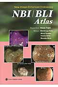 NBI／BLI　atlas new　image-enhanced　endosc 