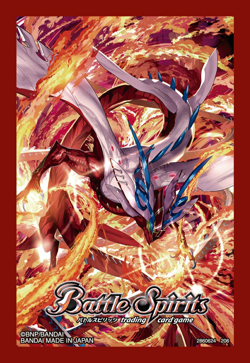 バトルスピリッツ オフィシャルカードスリーブ 2026 轟風ヴァルディガイヤー