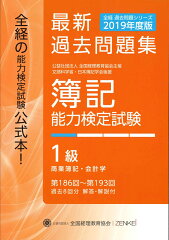 https://thumbnail.image.rakuten.co.jp/@0_mall/book/cabinet/2750/9784781002750.jpg