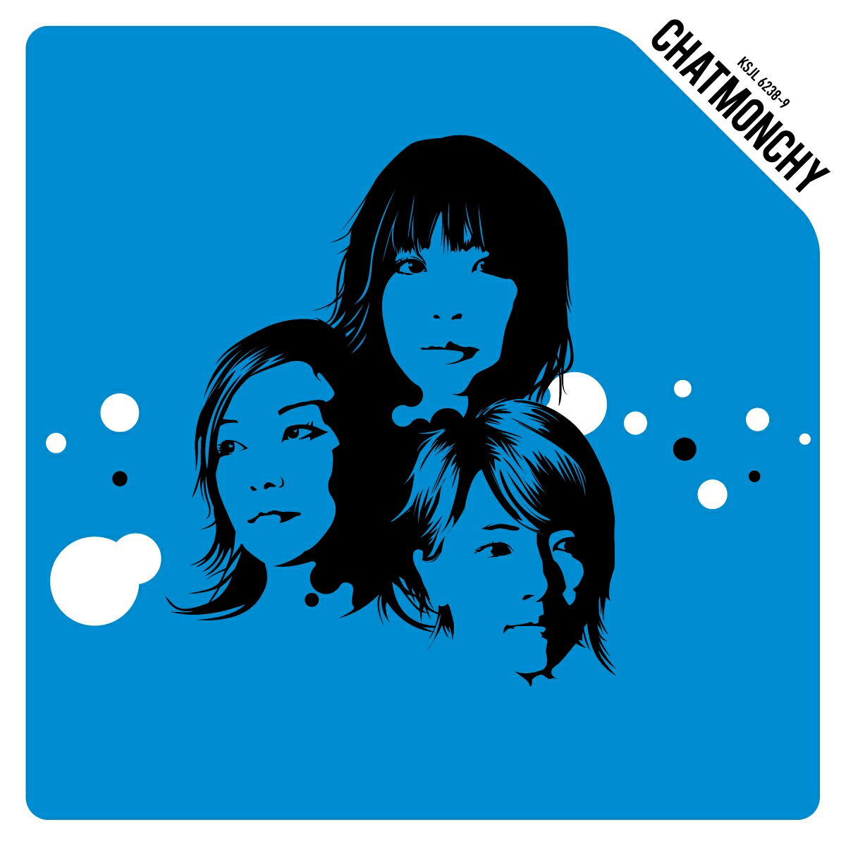 【楽天ブックス限定先着特典】生命力【完全生産限定アナログ盤】(オリジナル缶バッジ) [ チャットモンチー ]