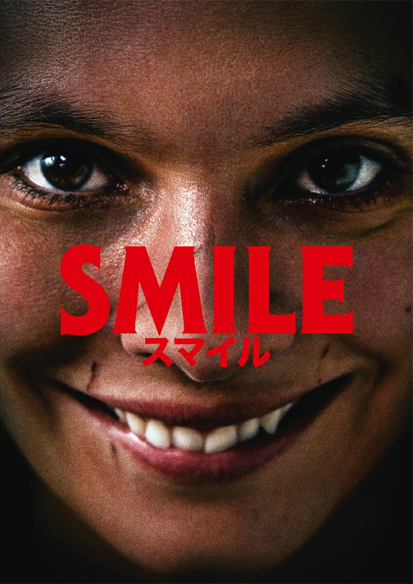 SMILE/ޥ [ ١ ]