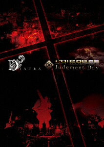 Judgment Day