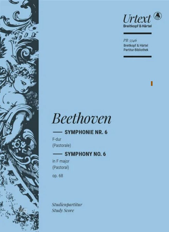 【輸入楽譜】ベートーヴェン, Ludwig van: 交響曲 第6番 ヘ長調 Op.68 「田園」/原典版/Hauschild編: スタディ・スコア