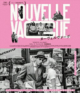 ヌーヴェルヴァーグ【Blu-ray】