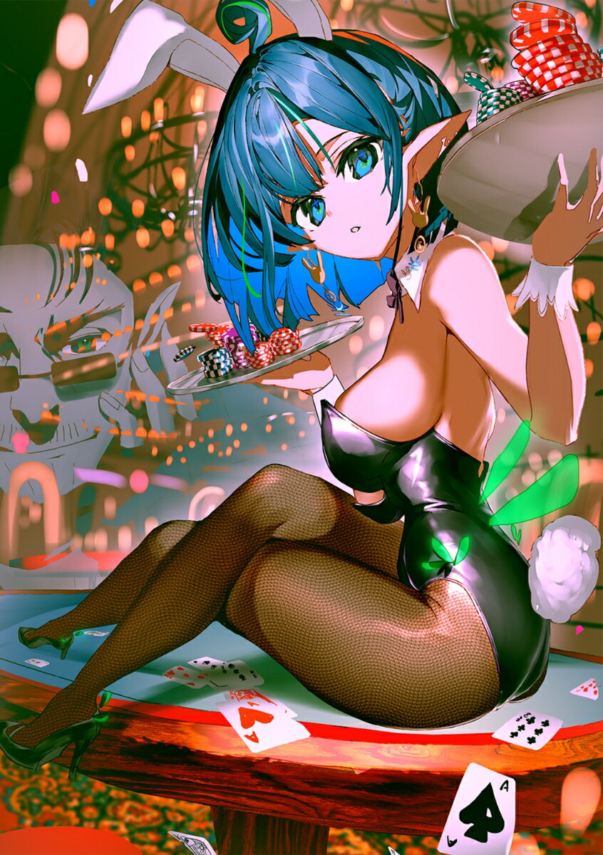 ソードアート・オンライン　オルタナティブ ギャンブラーズ・オナー（1）