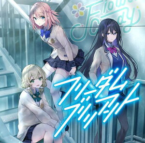 うたの☆プリンセスさまっ♪BACK to the IDOL Flower Candy 3rd シングル 「フリーダム ブリリアント」