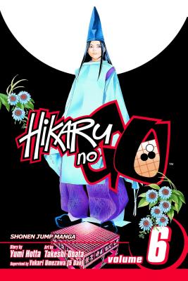 Hikaru Shindo finds an old bloodstained Go board possessed by the ghost of an ancient Go master. In one fateful moment, Sai becomes a part of Hikaru's consciousness and together they make an unstoppable Go-playing team.