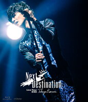 TAKUYA KIMURA Live Tour 2022 Next Destination(通常盤Blu-ray)【Blu-ray】(特典なし)