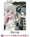 たのしい、更新中。
アウトドア系ガールズストーリー待望の第3幕！

◆待望の最新作『ゆるキャン△SEASON3』がBlu-ray&DVDで登場！
TVアニメ第1作目が2018年1月から放送スタートし、キャンプブームを巻き起こした『ゆるキャン△』シリーズの最新作、
TVアニメ『ゆるキャン△ SEASON3』が、待望のBlu-ray&DVDにてついに登場！
豪華特典もたっぷり収録致しますので、お手元でずっとお楽しみいただける永久保存版となっています。

◆新しい風を取り入れた制作チーム！
今回、新シリーズのアニメーション制作は、多くの人気作品を手掛けてきたエイトビットが担当。
監督は「原作の魅力を実直に丁寧に描く」と本作の意気込みを語った登坂晋、
シリーズ構成はピエール杉浦、キャラクターデザインは橋本尚典が担当。様々な作品で実力発揮してき新スタッフ陣が集結。
また音楽は引き続き、立山秋航が担当。声の出演は、花守ゆみり、東山奈央など、長年キャラクターを演じるキャスト陣が続投。
新しい風を取り入れつつも、変わらない雰囲気のTVアニメ『ゆるキャン△』をお楽しみください。

◆【BD・DVD共通】外装は、原作あfろ先生 & エイトビットによる新規描き下ろしによる豪華仕様！
原作・あfろ先生描き下ろしは、特製三方背ケース仕様。
デジパックはエイトビット描き下ろしです。

◆【BD・DVD共通】新作アニメーション収録！『ゆるキャン△SEASON3』をより楽しめるオールカラーブックレットも！
・各巻にはそれぞれ完全新作アニメーション「野クルのへや」、「あめキャン△」、「リンとなでしこの伊奈ヶ湖春キャンプ」を収録。
・『ゆるキャン△SEASON3』をより深く楽しめる設定資料、イメージボード等が掲載された、オールカラーブックレット。

◆【BD・DVD共通】イベントチケット優先販売申し込み券を封入！
・2024年11月9日（土）に開催される【TVアニメ『ゆるキャン△SEASON3』スペシャルイベント（仮）】イベントチケット優先販売申込券を封入！

＜収録内容＞
第1話〜第4話
＋
特典映像

※収録内容は変更となる場合がございます。