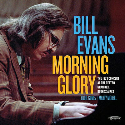 【輸入盤】Morning Glory: The 1973 Concert At The Teatro Gram Rex, Buenos Aires (2CD)