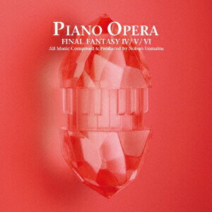 PIANO OPERA FINAL FANTASY 4/5/6