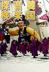 韓国音楽探検