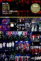 ジャニーズタレント collection 2019