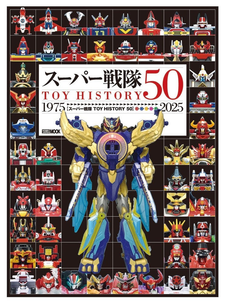 製品画像：24位