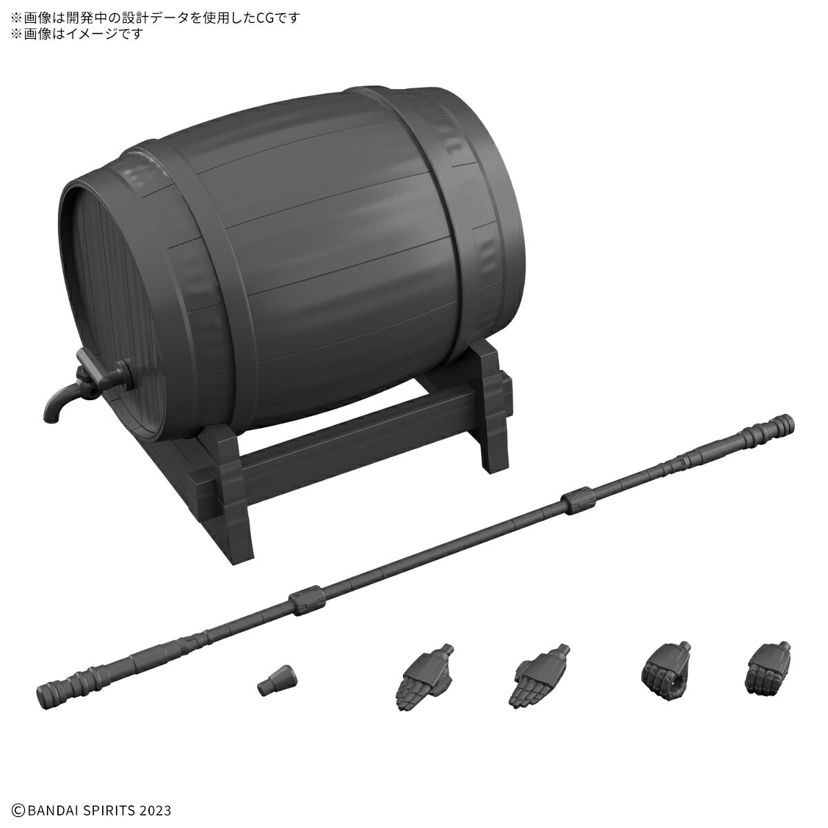 製品画像：29位