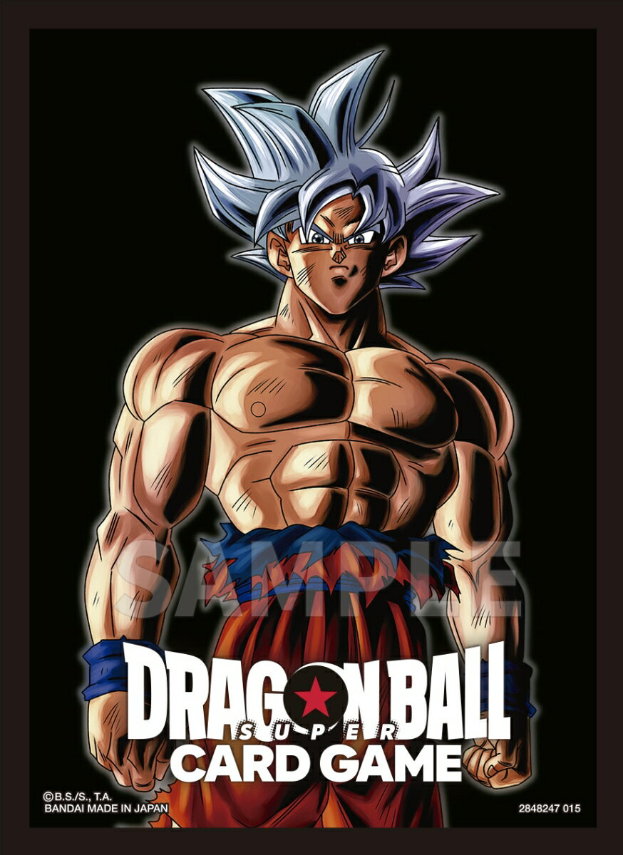 ドラゴンボールスーパーカードゲーム オフィシャルカードスリーブ04 孫悟空(身勝手の極意)