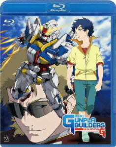 模型戦士ガンプラビルダーズ ビギニングG【Blu-ray】