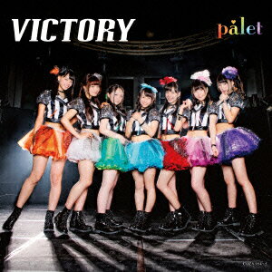 VICTORY (Type-A)