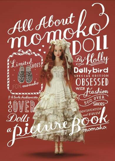 All　About　momoko　DOLLSpecial Dollybird別冊 （［バラエティ］）