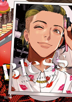 Bless 4 BLESS 4 （Bless） 