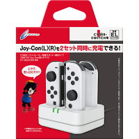 CYBER ・ コントローラー充電スタンド 4個タイプ （ SWITCH Joy-Con 用） ホワイト