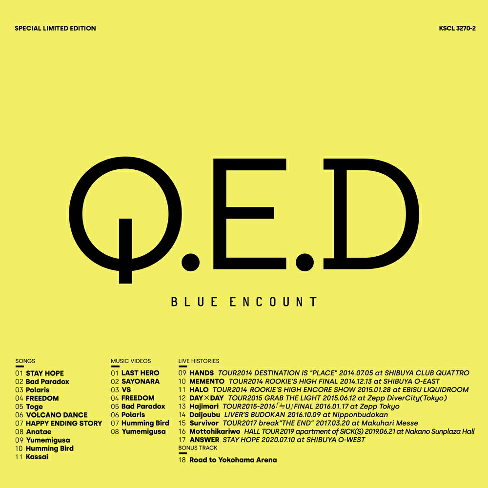 Q.E.D (完全生産限定盤 CD＋DVD GOODS) BLUE ENCOUNT