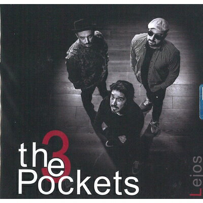 【輸入盤】Lejos