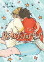 HEARTSTOPPER ハートストッパー5 アリス オズマン