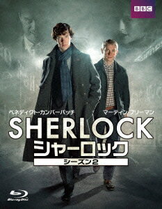 SHERLOCK/シャーロック シーズン2 Blu-ray BOX【Blu-ray】 ベネディクト カンバーバッチ