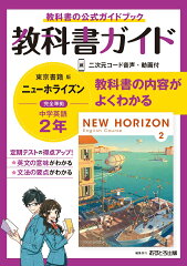 https://thumbnail.image.rakuten.co.jp/@0_mall/book/cabinet/2771/9784581052771.jpg