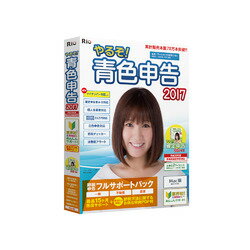 ��뤾!�Ŀ�����2017 ���ǿ���ե륵�ݡ��� Mac