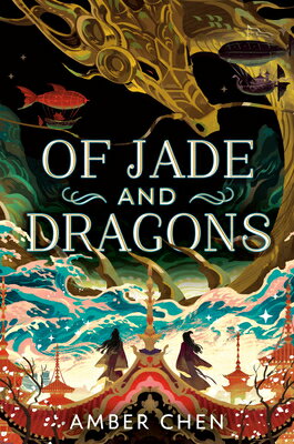Of Jade and Dragons OF JADE & DRAGONS （Of Jade and Dragons） [ Amber Chen ]