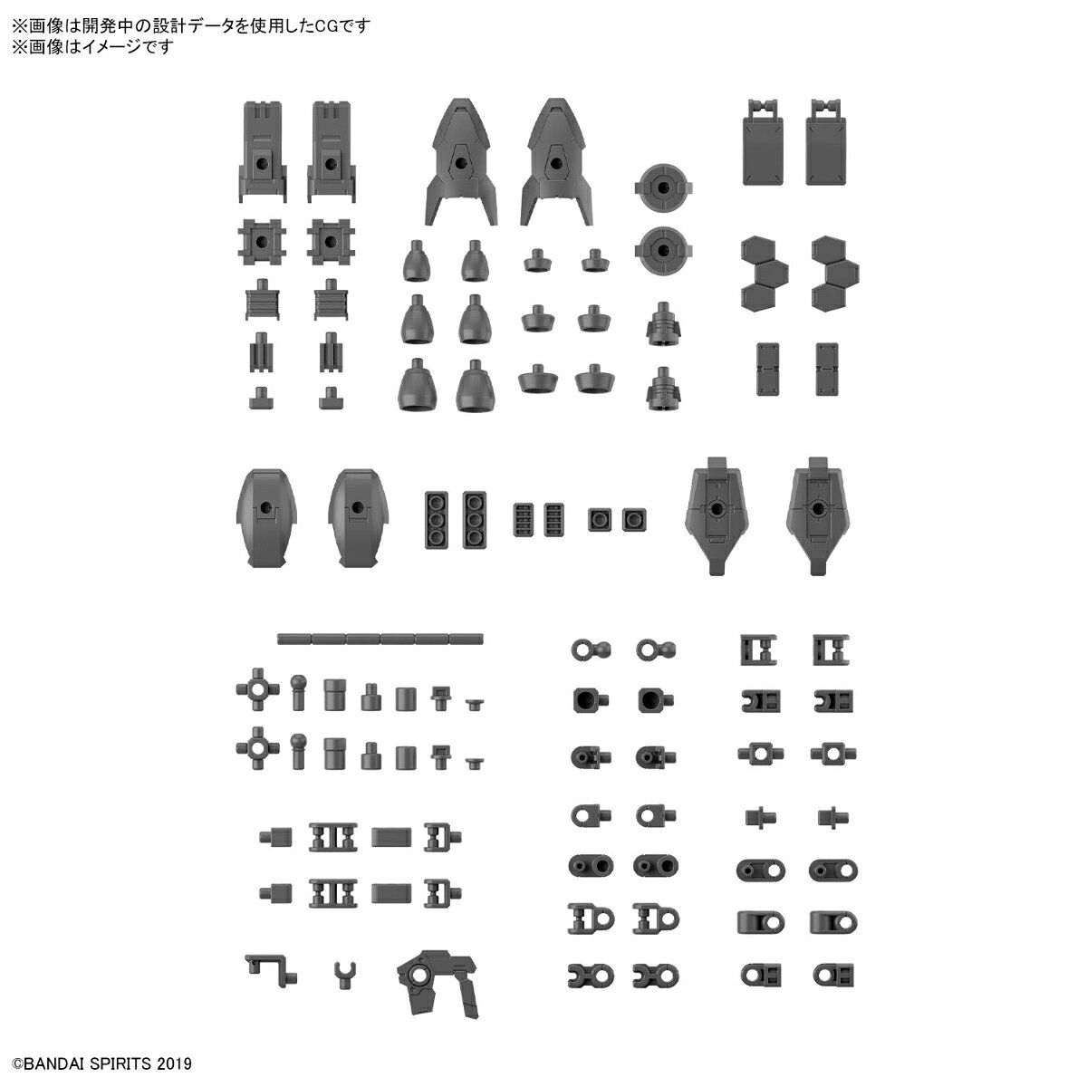 製品画像：21位