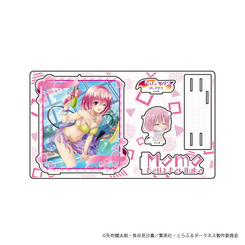 プレミアム アクリルジオラマプレート「To LOVEるーとらぶるーダークネス」01/モモ・ベリア・デビルーク【グッズ】